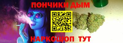 СК Анапа